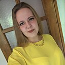 Знакомства: Татьяна, 23 года, Пятигорск