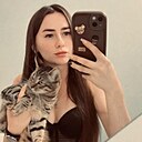 Знакомства: Вікторія, 30 лет, Николаев