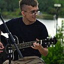 Знакомства: Артём, 20 лет, Касимов