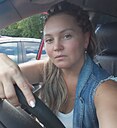 Знакомства: Наташенька, 46 лет, Ростов-на-Дону