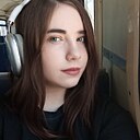 Знакомства: Мария, 22 года, Новокуйбышевск