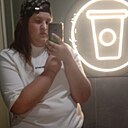 Знакомства: Ксения, 24 года, Красноярск