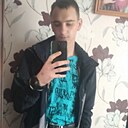 Знакомства: Сергей, 21 год, Гродно