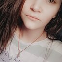 Знакомства: Алëна, 27 лет, Губаха