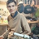 Знакомства: Данила, 20 лет, Тюмень