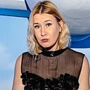 Знакомства: Алиса, 44 года, Южно-Сахалинск
