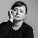 Знакомства: Татьяна, 41 год, Ивье