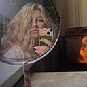 Знакомства: Алиса, 40 лет, Нижний Новгород