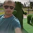 Знакомства: Павел, 44 года, Биробиджан