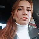 Знакомства: Катя, 34 года, Москва