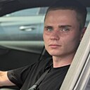 Знакомства: Женя, 23 года, Дзержинск