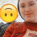 Знакомства: Алëнка, 20 лет, Южноуральск