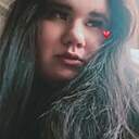Знакомства: Маргарита, 20 лет, Рубцовск