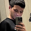 Знакомства: Ахмед, 26 лет, Советск (Калининградская Обл)