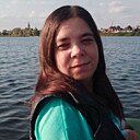 Знакомства: Гульназ, 40 лет, Казань