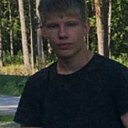 Знакомства: Александр, 21 год, Топки