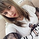 Знакомства: Маша, 38 лет, Камышин