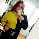 Знакомства: Кристина, 27 лет, Волгодонск