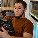 Знакомства: Мм, 29 лет, Махачкала