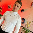 Знакомства: Данил, 25 лет, Луганск