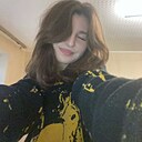 Знакомства: Диля, 19 лет, Москва