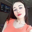 Знакомства: Яна, 29 лет, Саратов
