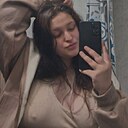 Знакомства: Ирина, 23 года, Комсомольск-на-Амуре