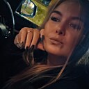 Знакомства: Ната, 32 года, Дзержинск