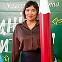 Знакомства: Анаргуль, 37 лет, Омск