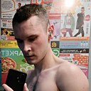 Знакомства: Сергей, 29 лет, Пермь