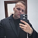 Знакомства: Максим, 28 лет, Брест