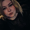 Знакомства: Алена, 31 год, Джанкой