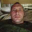 Знакомства: Александр, 35 лет, Архангельск