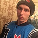 Знакомства: Дмитрий, 26 лет, Юрга