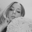 Знакомства: Ксения, 29 лет, Караганда