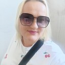 Знакомства: Людмила, 40 лет, Каменское