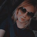 Знакомства: Александра, 22 года, Почеп