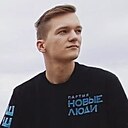 Знакомства: Павел, 24 года, Нижний Новгород