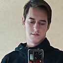 Знакомства: Инкогнито, 23 года, Михайловка (Волгоградская Област