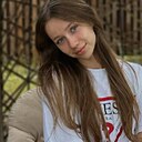 Знакомства: Мария, 21 год, Скопин