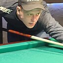 Знакомства: Александр, 30 лет, Кострома