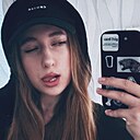 Знакомства: Надежда, 18 лет, Гродно