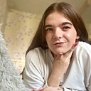Знакомства: Екатерина, 21 год, Великий Новгород