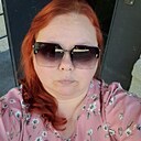 Знакомства: Юлия, 40 лет, Курган