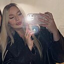 Знакомства: Polinka, 19 лет, Белосток