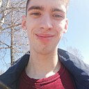 Знакомства: Иван, 24 года, Советск (Кировская Область)