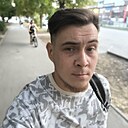 Знакомства: Артём, 30 лет, Таганрог