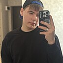 Знакомства: Илья, 19 лет, Ангарск