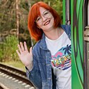 Знакомства: Оксана, 40 лет, Челябинск