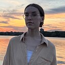 Знакомства: Александра, 20 лет, Череповец